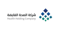 Saudi ministry of health