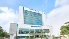 Facade of a Manipal Hospital in Old Airport Road, Bangalore, India