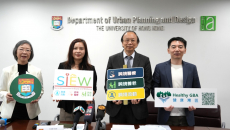 University of Hong Kong researchers present their findings on China's Greater Bay Area healthcare