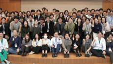 Asan Medical Center concludes 3-month medical AI training with 300 staff