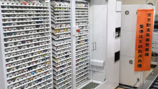 NTUH fully automates outpatient pharmacy dispensing