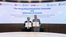 Deal signed to set up a joint centre for promoting elderly care tech in Hong Kong and Canada