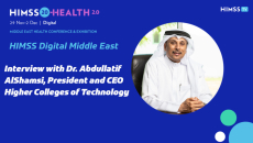 Dr. Abdullatif Mohammed AlShamsi