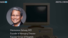Dr. Manivannan Selvaraj at Kauvery Hospital_90s home computer Photo by solarseven/iStock/Getty Images Plus