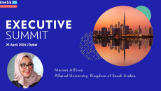 Mariam AlEissa, adjunct assistant professor at Alfaisal University