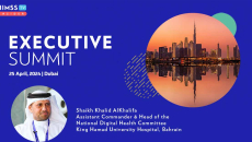 Shaikh Khalid AlKhalifa at King Hamad University Hospital_Dubai skyline Photo by SHansche/iStock/Getty Images Plus