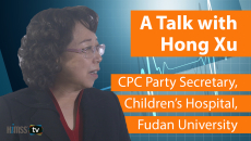 Hong Xu, CPC Party Secretary at Children's Hospital of Fudan University