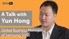 Yun Hong, Global Business Manager, Samsung SDS.
