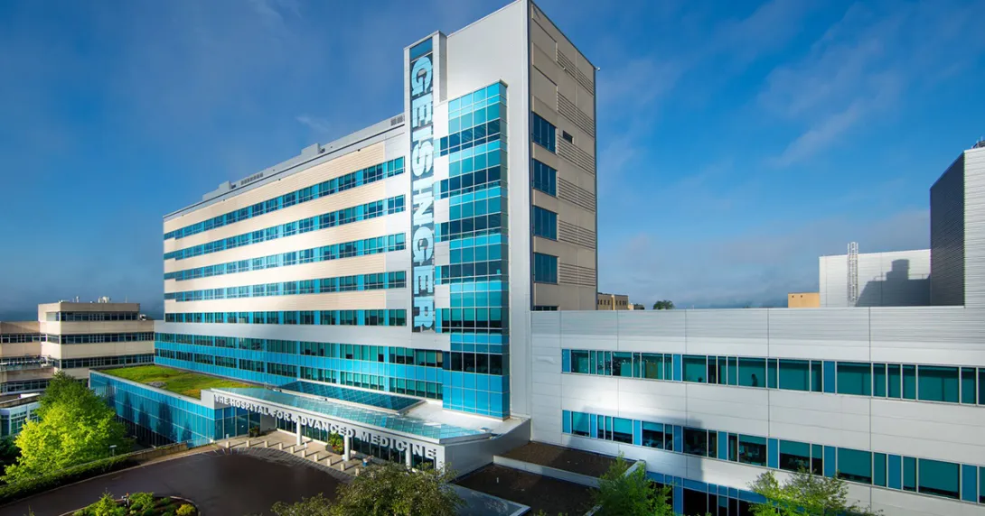 Geisinger building complex