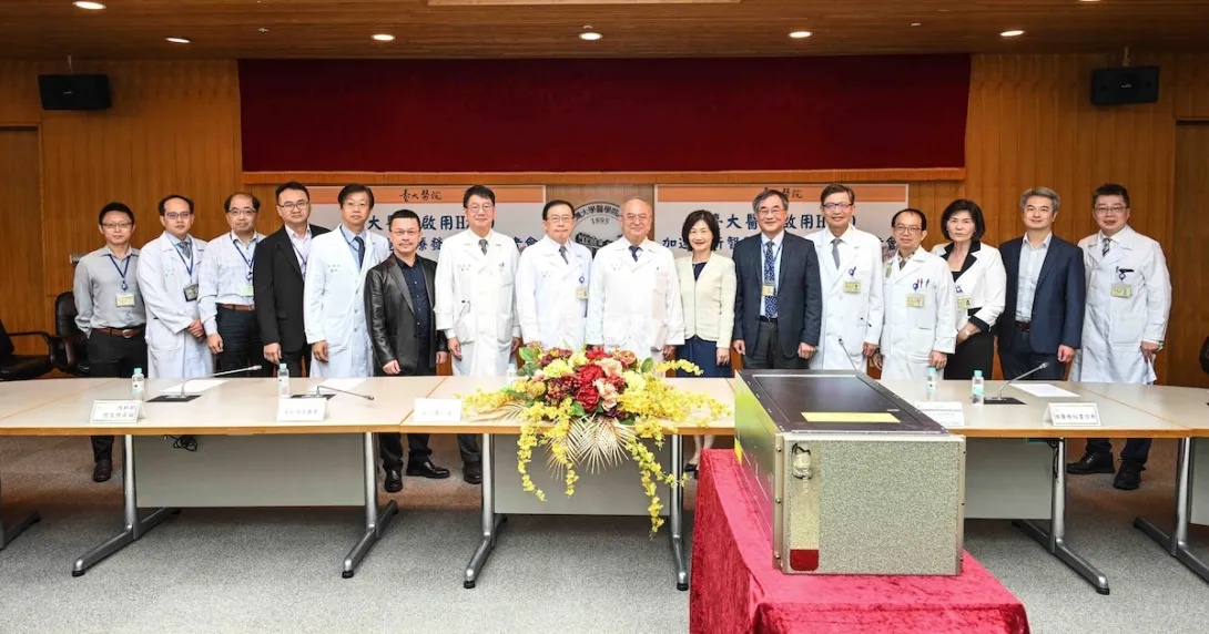 National Taiwan University Hospital officials during the introduction of their newly acquired NVIDIA supercomputers