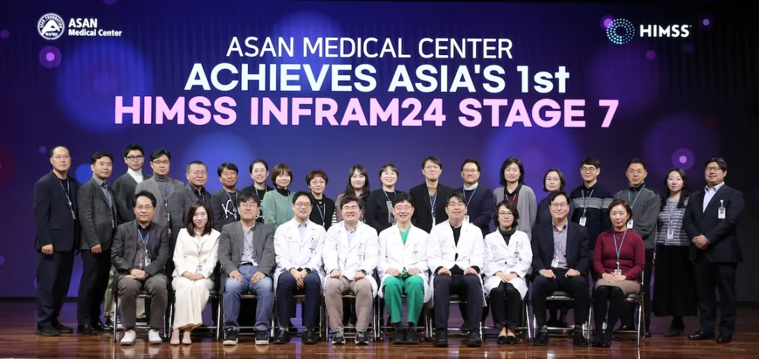 Asan Medical Center's INFRAM team Asan Medical Center's INFRAM team