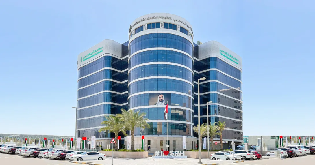 Capital Health, Abu Dhabi