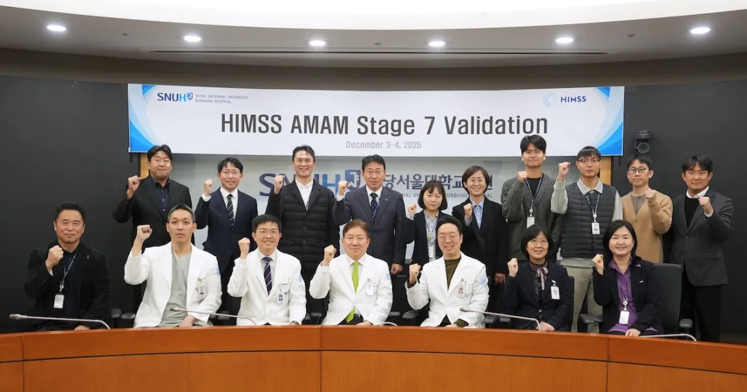 HIMSS AMAM validation team at SNUBH 