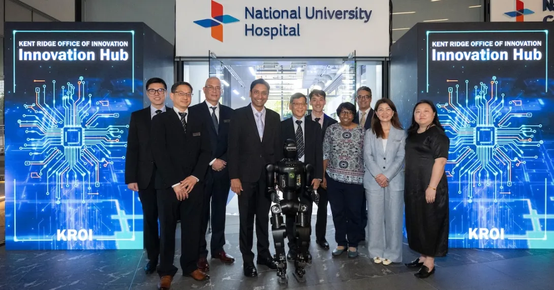 Launch of the NUH Innovation Hub