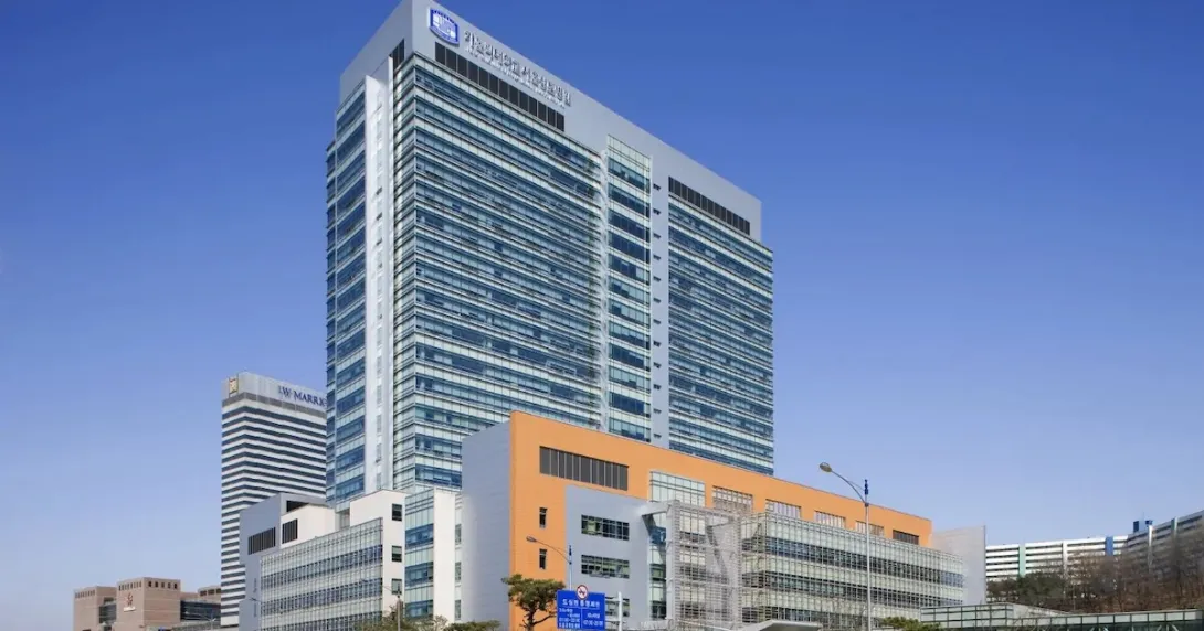 Facade of Seoul St Mary's Hospital