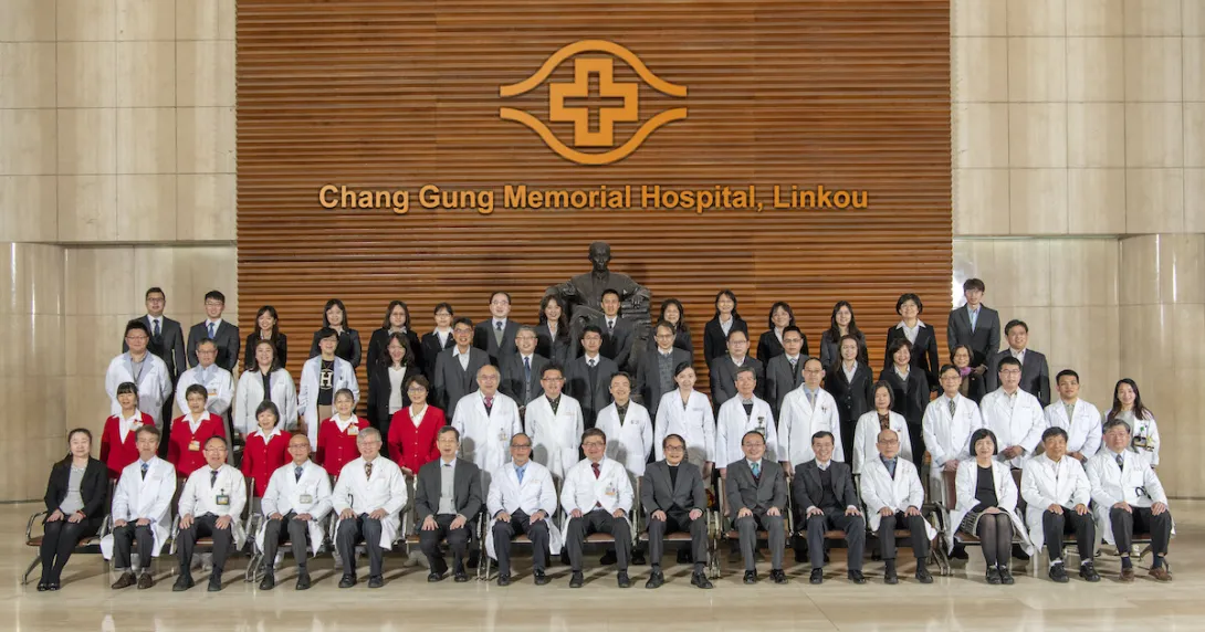 HIMSS Digital Health Indicator team of Chang Gung Memorial Hospital