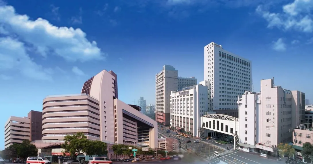 Building of China Medical University Hospital in Taichung, Taiwan