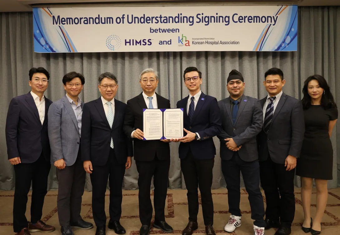 Participants at KHA-HIMSS Mou Signing ceremony