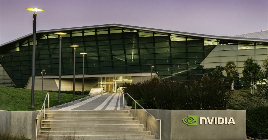 NVIDIA building with logo out front