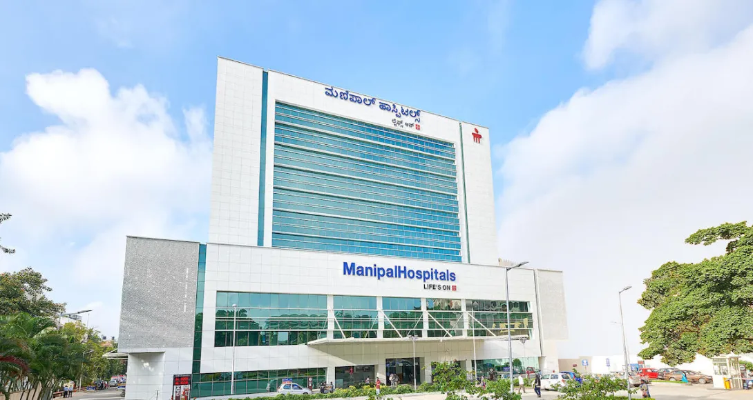 Facade of a Manipal Hospital in Old Airport Road, Bangalore, India