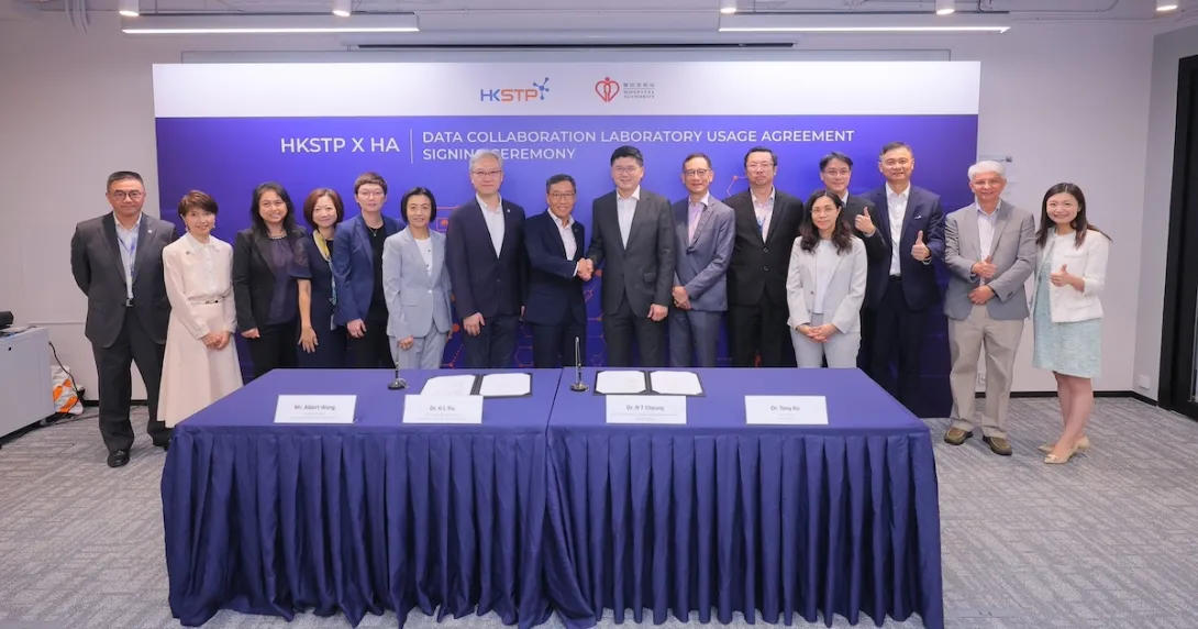 Representatives from both the Hospital Authority and Hong Kong Science and Technology Parks during the agreement signing for launching the HKSTP HA Data Collaboration Lab