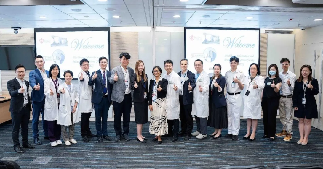 Photo of the EMRAM team at Tin Shui Wai Hospital
